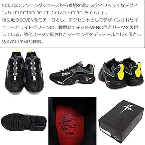 Amazon.co.jp: Reebok Ultraman Electro 3D LT KZJ46 Men's Sneakers